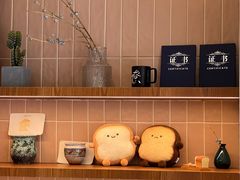 -爸爸糖吐司面包(南京奥体店)