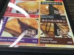 -周记点心(西环店)