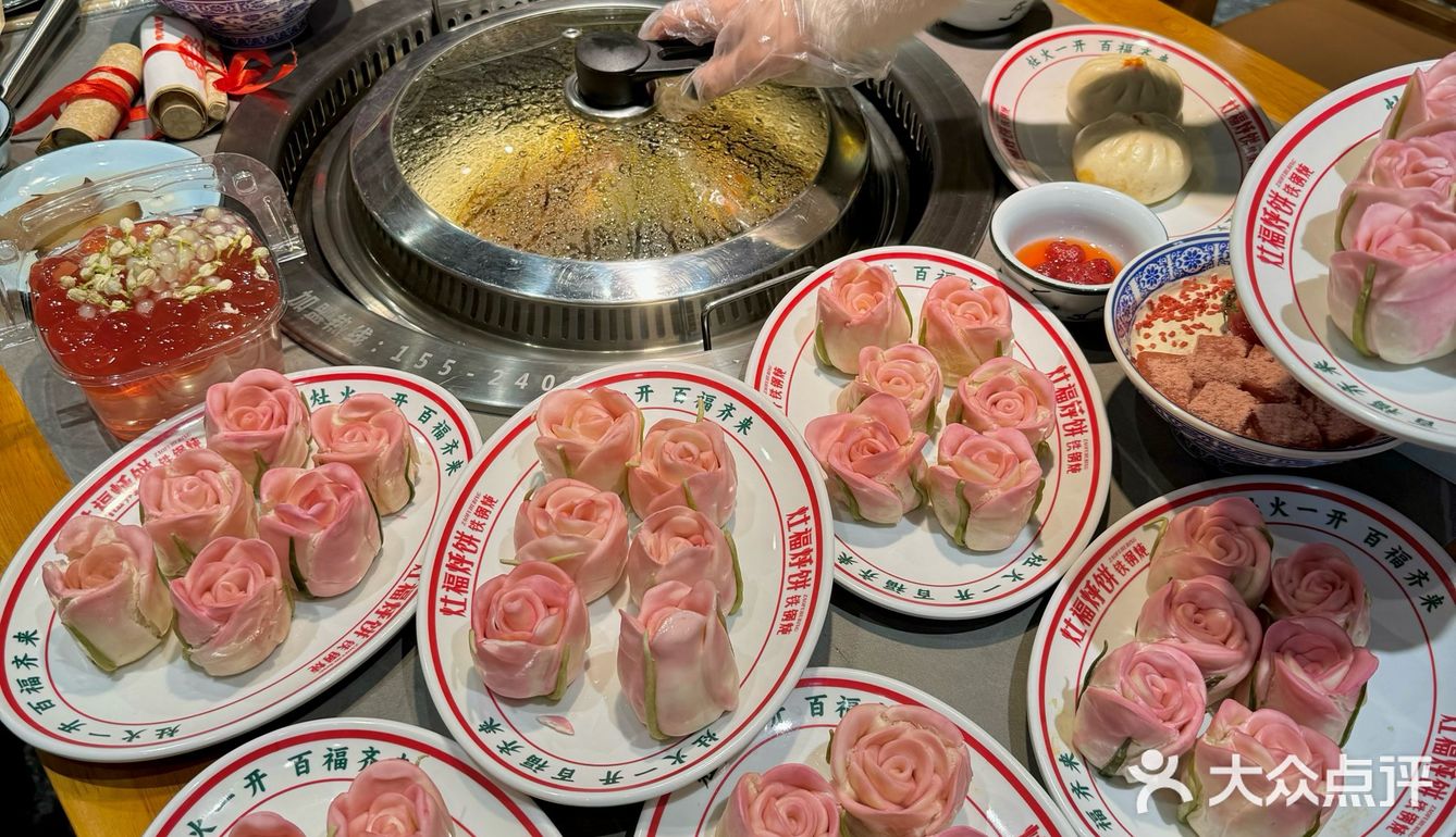 沈阳！！！！女神节玫瑰铁锅炖太🉑了！！！