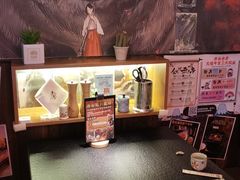 -赤谷和牛烧肉居酒屋(石景山店)