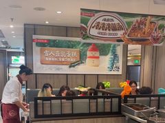 -海底捞火锅(王府井店)