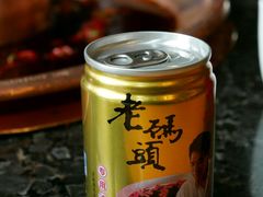 -老码头火锅(骡马市店)