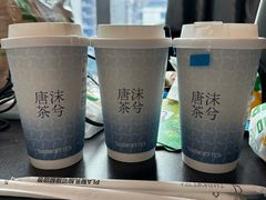-赵记传承·中国甜品(福州总店)