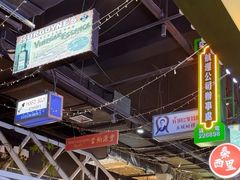 -万达广场(合肥包河店)