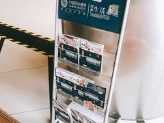 -新影联鸿泰影城