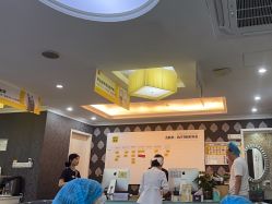 -深圳阳光医疗美容医院·旗舰店