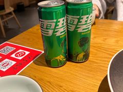 -伊喜饺子(五道口学院路店)