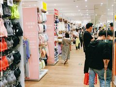 -优衣库(郑州丹尼斯大卫城店)