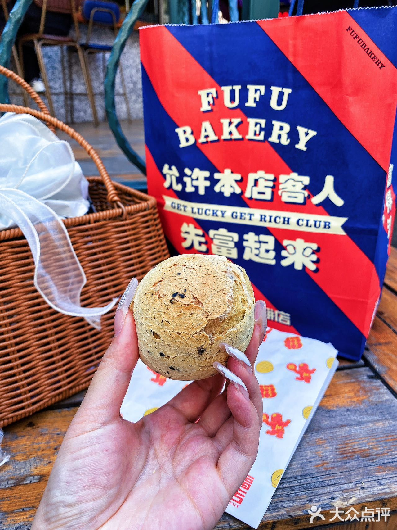 每次路过都会买的福福饼店