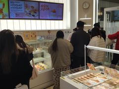 -好利来(熙地港店)