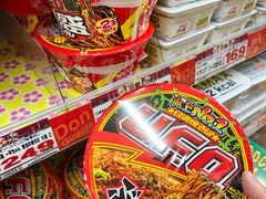 -Don Quijote(京都Avanti店)