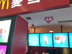 -麦当劳(合肥之心城店)