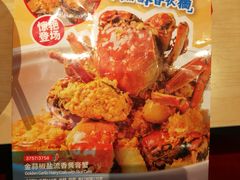 -避风塘(百联东郊店)