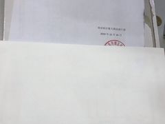 -南京禄口机场雅高铂尔曼大酒店
