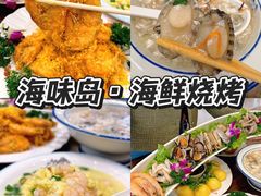 -日照灯塔风景区