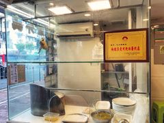 -汇兴源餐馆(小北路店)