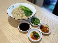 -袁记云饺(鼓楼店)