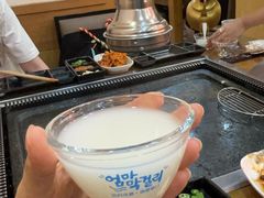 -韩阳王石板烤肉