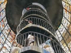 -雕刻之森美术馆