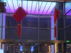 -星河湾温泉洗浴酒店