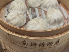 -南翔馒头店(豫园店)