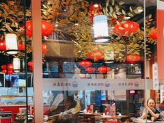 -满园烤鸭·春饼(太原街万达店)