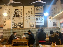 -老三样·美食研究中心(世贸路店)