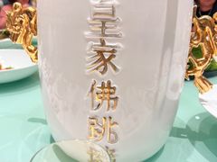 -隆聚·时令海鲜(洪兴店)