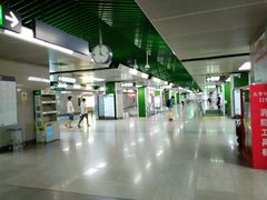 -竹子林(地铁站)