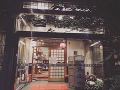 -古都梅按摩足浴(世界广场店)