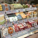 来苏州记得打包带走。。。。 