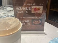 -渝悦情·新派川菜(建国门店)
