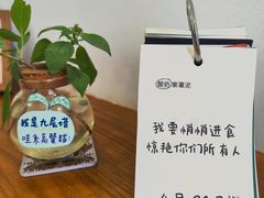 -呷贺盐酥鸡(抄纸巷店)