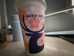 -瑞幸咖啡(人工智能创业基地店)