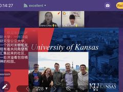 -金吉列留学·语培·小语种(武昌分公司)