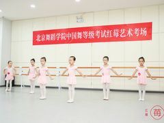 -予荷舞蹈(盛景校区)