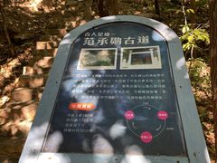 -云峰山自然风景区