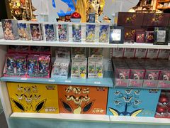 -阳光世纪奥特莱斯店