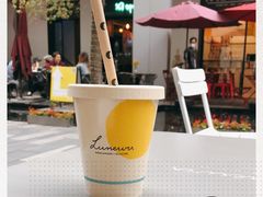 -Luneurs(幸福里店)