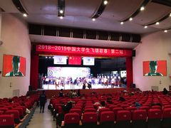 -江南大学(蠡湖校区)