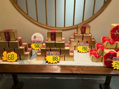 -翁暖茶馆(滨江东总店)