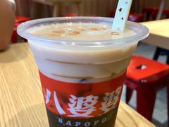 -八婆婆烧仙草(曾厝垵店)