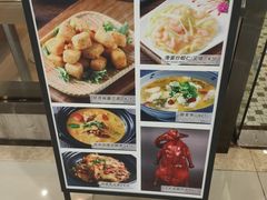 -香港新曜记茶餐厅(星耀城店)