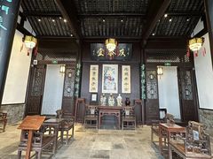 -南京市民俗博物馆(甘熙故居)