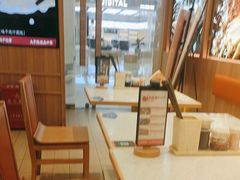 -味千拉面(世纪东方店)