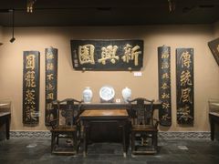 -新兴园饺子馆(河南街店)