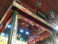 -北京湖广会馆