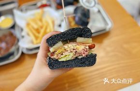 Signature Hawaiian Beef Burger