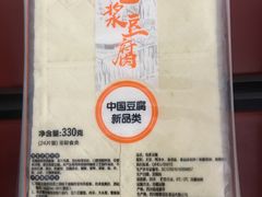-盒马鲜生(莱蒙都会店)