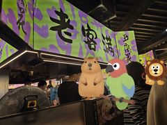 -老客满蛋饼(双塔市集店)